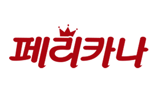 제공 로고 4
