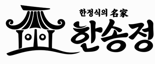 한수정 로고